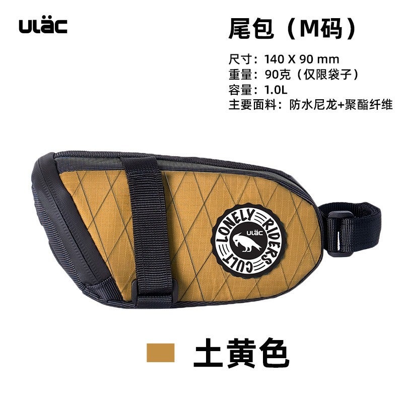 ULAC Bike Saddle Bag Seat Post Bag Waterproof Cycling Tool Pouch for Road & Mountain Bikes