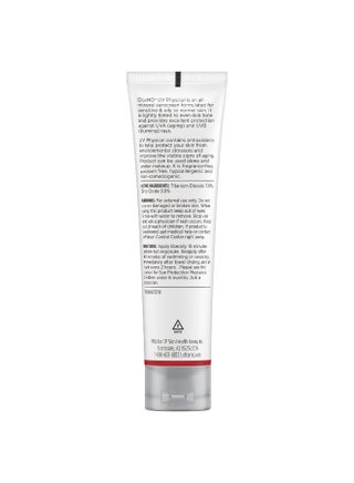 يو في فيزيكال تينتد SPF 41 - view 2