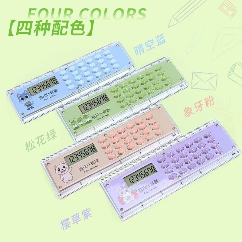 Creative Ruler Calculator, 15cm Cartoon Student Learning Tool, Mini Electronic Gift - Image 5