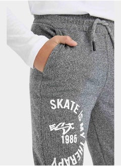 DeFacto Graphic Print Elasticated Joggers with Pockets by Styli  - Image 2