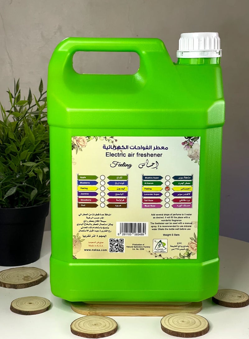 Air Freshener 5 liters - Image 3