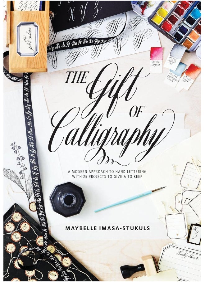 Gift of Calligraphy, The 