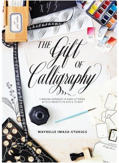 Gift of Calligraphy, The 