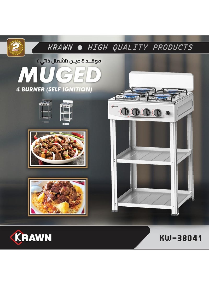 4-burner Gas Stove with Shelves, White - KW38041  - Image 1