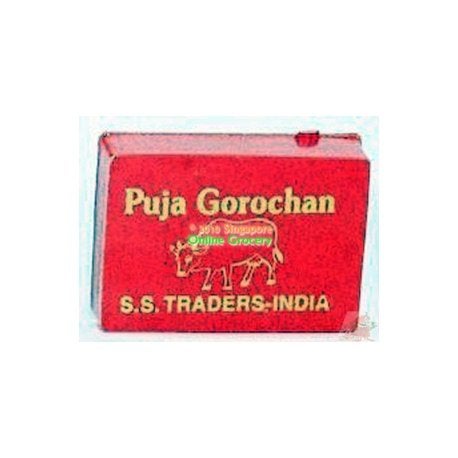 Pmw Gorojanam Powder (Yellow) - Image 1