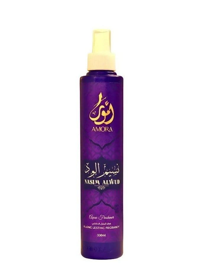 Air Freshener with Nasim Alwud 330 ml