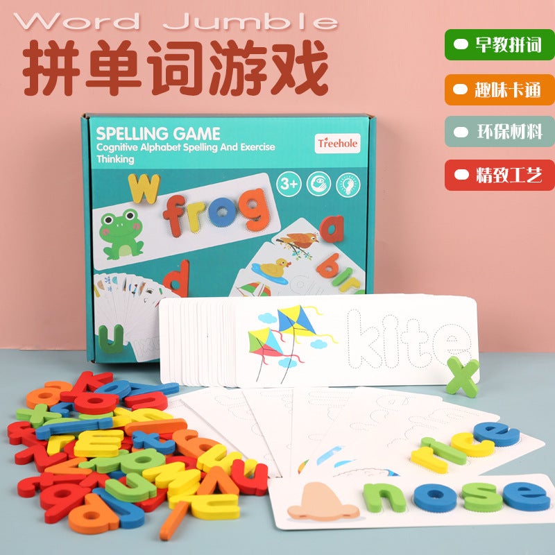 Early Education Word Spelling Game Cognitive Enlightenment Toys 26 English Alphabet Children'S Early Education Educational Toys - Image 2