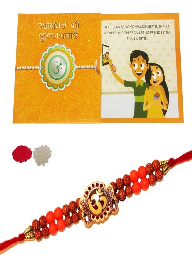 iberry's Rakhi Gift Pack with Set of Two Rakhi & Rakshabandhan Card and Roli Chawal for Brother | rakhi for brother (2222)-Best Gift from Sister - Image 1