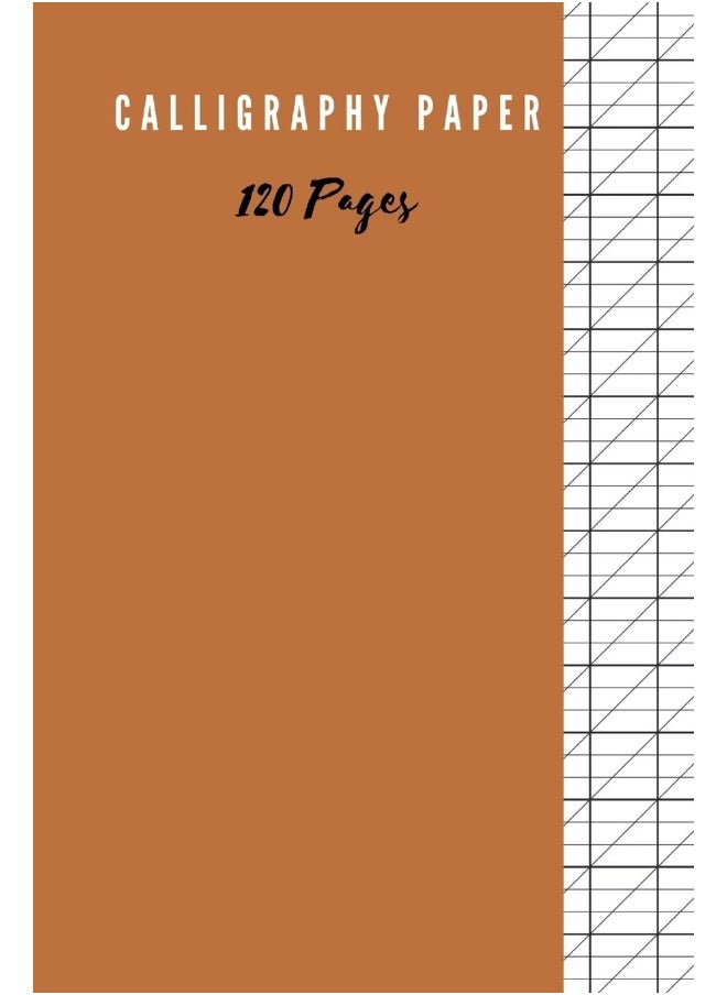 Calligraphy paper  - Image 1