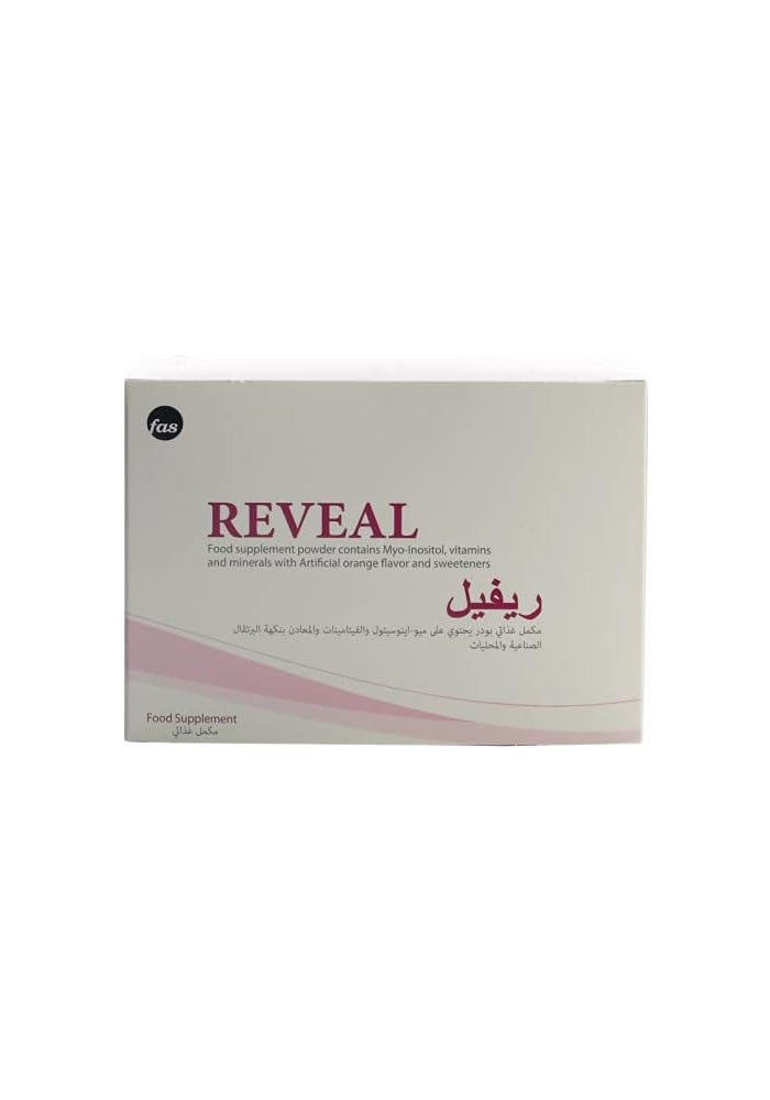 Reveal مكمل ريفيل ميو-إنوزيتول في أكياس - Image 2