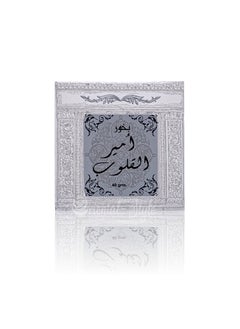 Ard Al Zaafaran BUKHOOR AMEER AL QULOOB INCENSE ,40G 