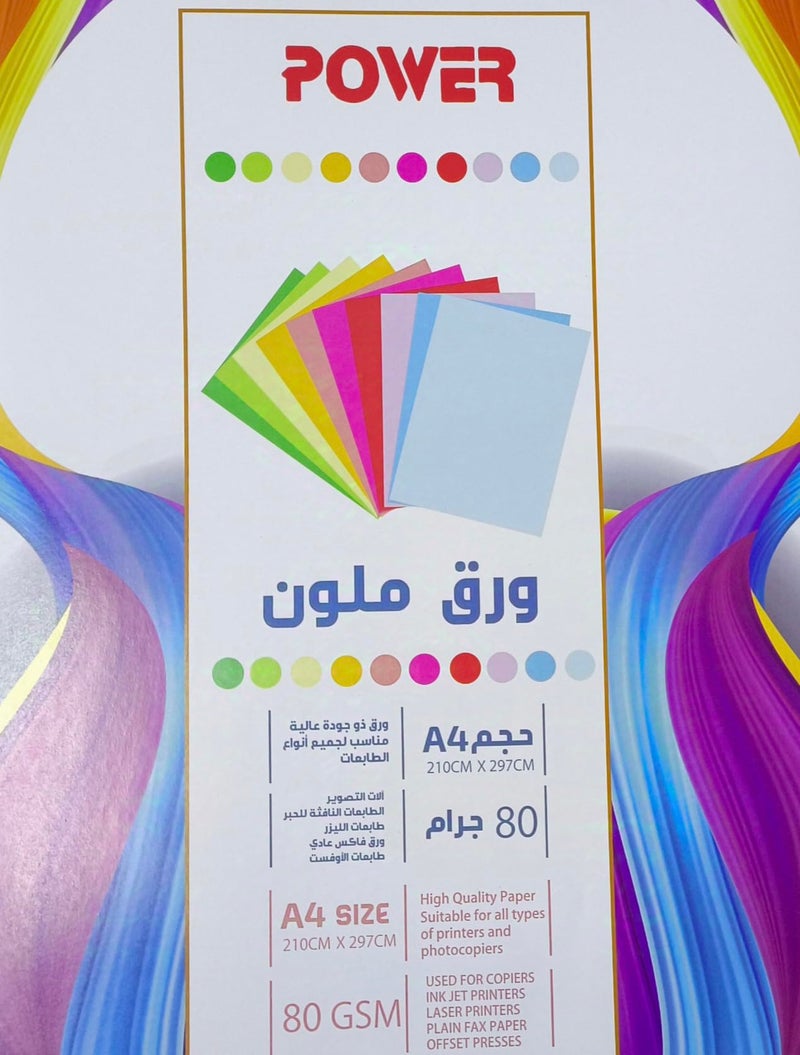 Color Paper 80g (100 Sheets) 5 Colors A4 - Image 1