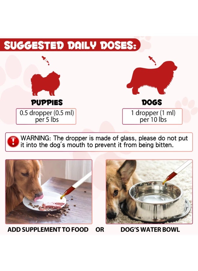 Oimmal مكملات الحديد السائلة للكلاب 60 مل بنكهة الكراميل - Image 2