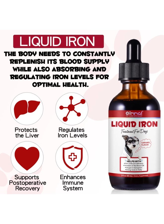 Oimmal مكملات الحديد السائلة للكلاب 60 مل بنكهة الكراميل - Image 3