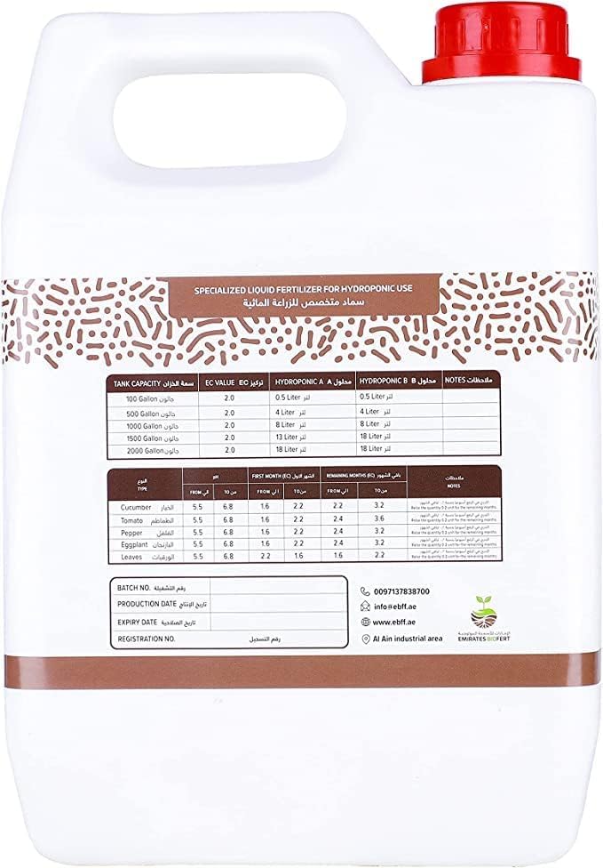 EMIRATES BIOFERT HYDROPONIC A Liquid Fertilizer 4L for Vegetables and Flowers by Emirates Biofert - Image 2