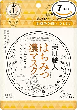 CLEAR TURN Kose Cosmeport Clear Turn Japanese Rich Honey Facial Mask 7 Sheets - Image 1