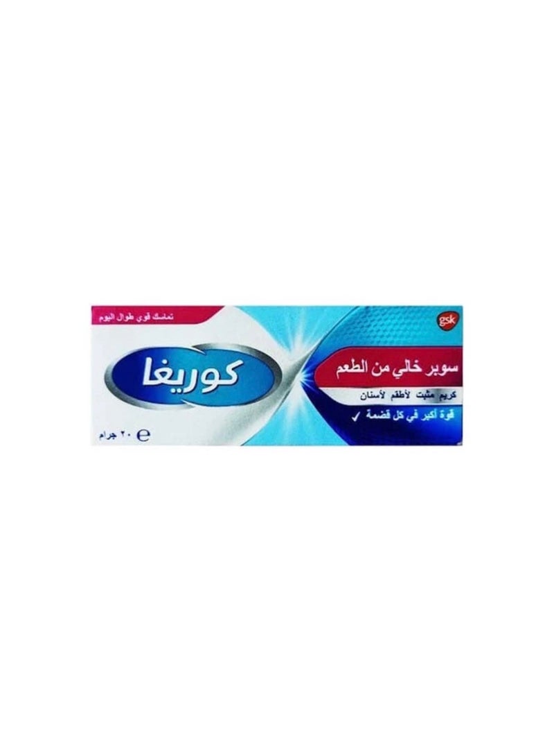 كريم كوريغا اللاصق لأطقم الأسنان 20 جم