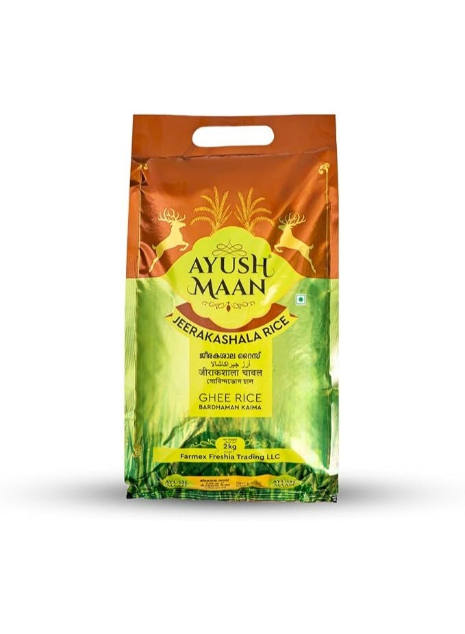 AYUSHMAAN Jeerakasala rice Bardhaman Quality Ghee Rice, Kaima Rice 2 Kg - Premium Aromatic South Indian Neychoru Rice Variety - Image 1