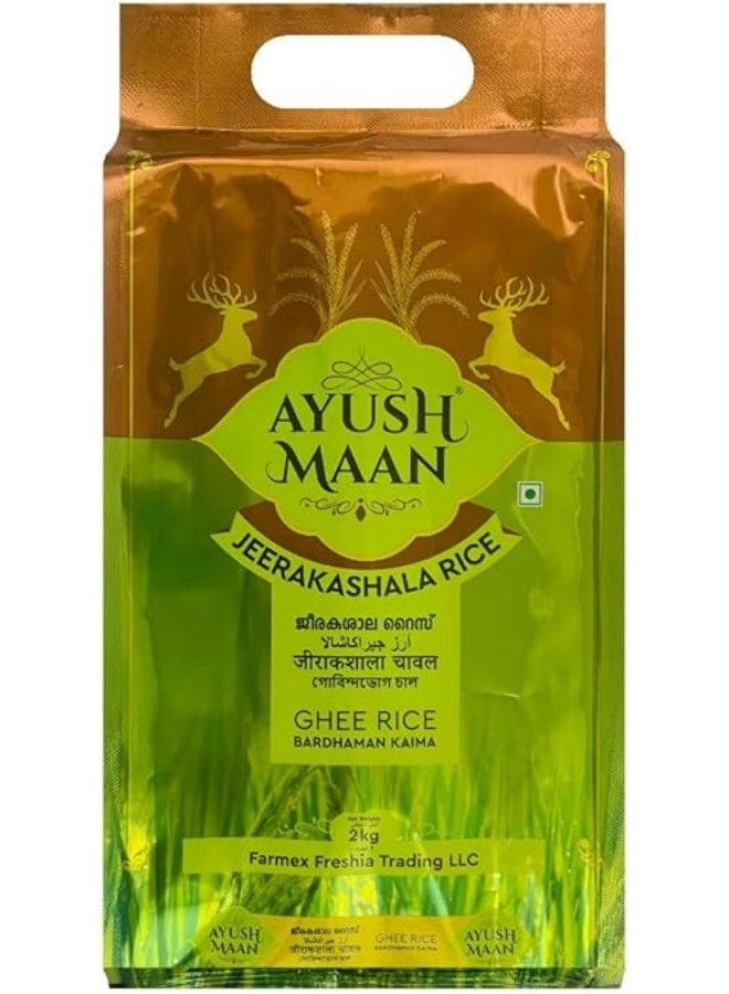 AYUSHMAAN Jeerakasala rice Bardhaman Quality Ghee Rice, Kaima Rice 2 Kg - Premium Aromatic South Indian Neychoru Rice Variety - Image 2