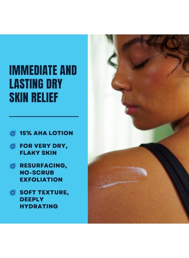 أملاكتين لوشن الجسم المكثف العلاجي من أملاكتين للبشرة الجافة، 7.9 أونصة - Image 2