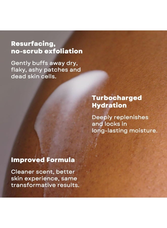 أملاكتين لوشن الجسم المكثف العلاجي من أملاكتين للبشرة الجافة، 7.9 أونصة - Image 3