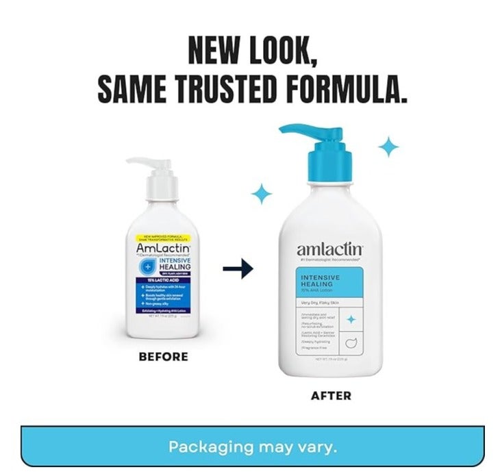 أملاكتين لوشن الجسم المكثف العلاجي من أملاكتين للبشرة الجافة، 7.9 أونصة - Image 4