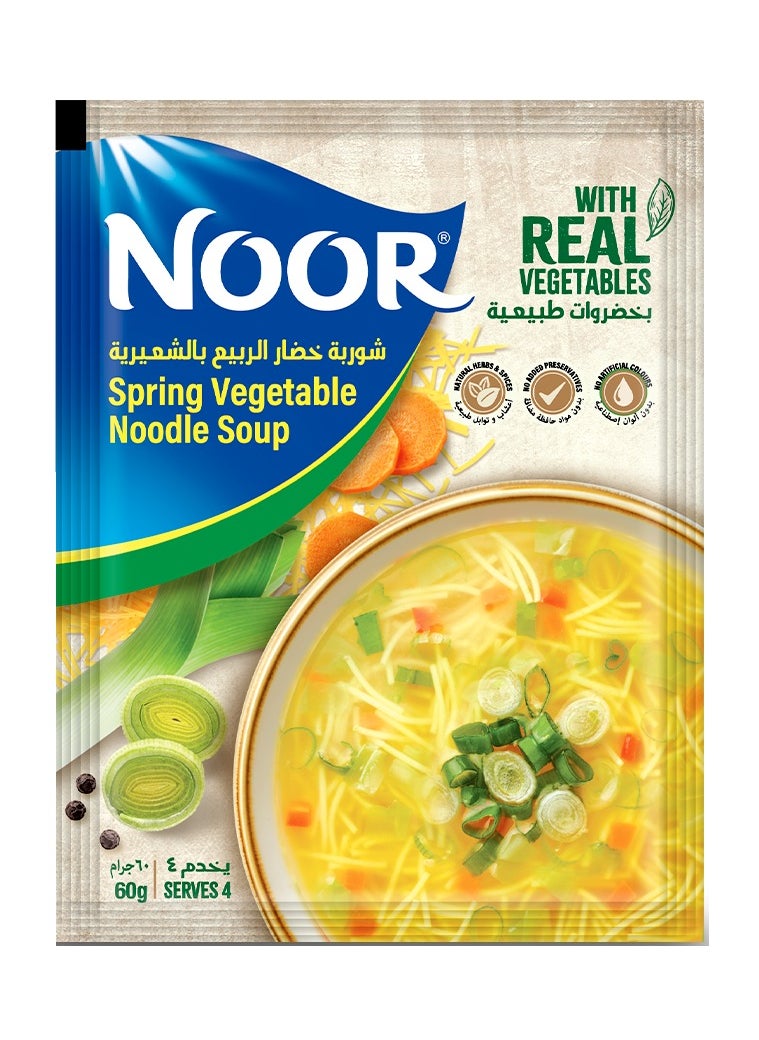 Noor Spring Vegetable Noodle Soup 12 x 60g  - Image 3