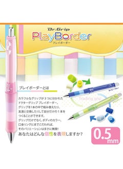 PILOT Mechanical Pencil Dr. Grip Cl Play Boader 0.5Mm Floral Pink (Hdgcl50Rpfp)  - Image 3