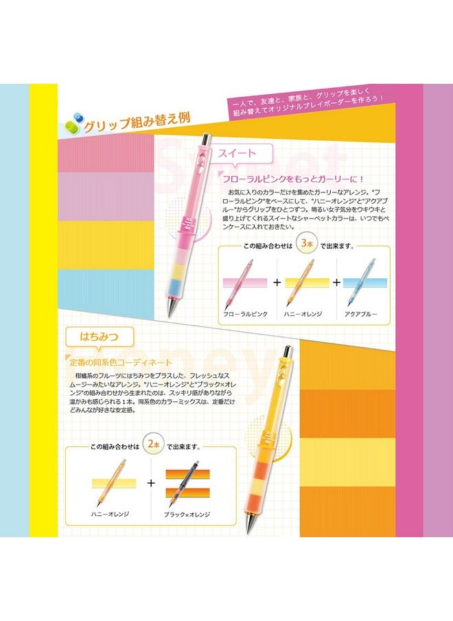 PILOT - Mechanical Pencil Dr. Grip Cl Play Boader 0.5Mm Floral Pink (Hdgcl50Rpfp) - Image 1