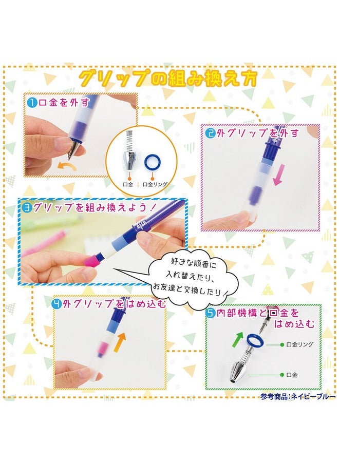 PILOT - Mechanical Pencil Dr. Grip Cl Play Boader 0.5Mm Floral Pink (Hdgcl50Rpfp) - Image 1