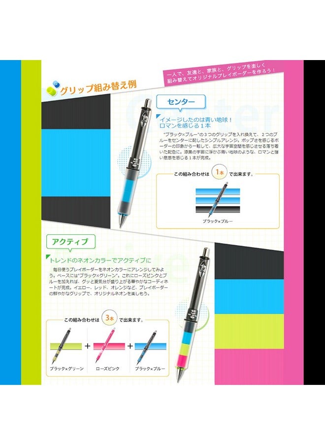 PILOT - Mechanical Pencil Dr. Grip Cl Play Boader 0.5Mm Floral Pink (Hdgcl50Rpfp) - Image 1