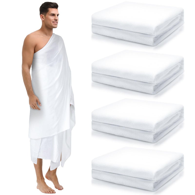 Suhine 4 Pcs Ahram Ihram Ehram for Hajj and Umrah Islamic Clothing for Men Umrah White Hajj Gifts 413 x 827 Inches