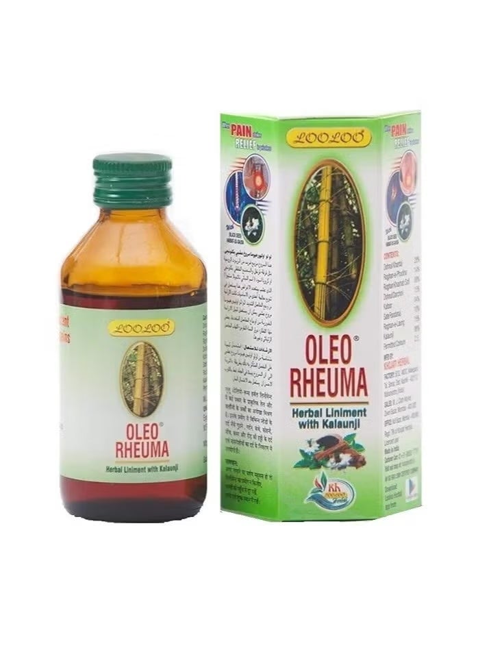 S. Lulu Olio Roma Herbal Ointment with Kalonji, 50 ml