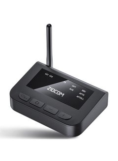 Bluetooth Transmitter for TV, Bluetooth 5.0 Audio Transmitter, 30M Long Range, aptX Low Latency, Dual Connection, Wireless Audio Adapter for TV, PC, CD Player