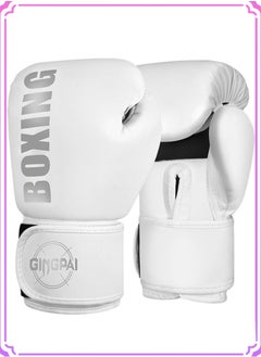 Generic Adult Training Boxing Gloves Made of PU Material,A Gift for Sports Enthusiasts,Suitable for Boxing Training and Other Sports Training  - Image 1