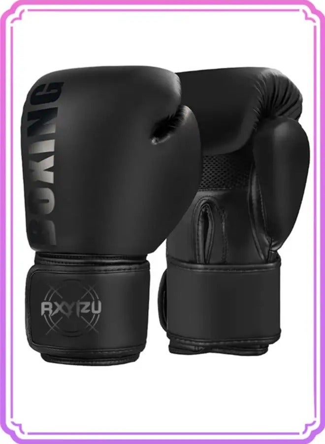 Adult Training Boxing Gloves Made of PU Material,A Gift for Sports Enthusiasts,Suitable for Boxing Training and Other Sports Training - Image 1