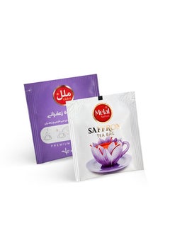 ملل زعفران شاي الزعفران الإيراني 25 كيس شاي  - Image 2