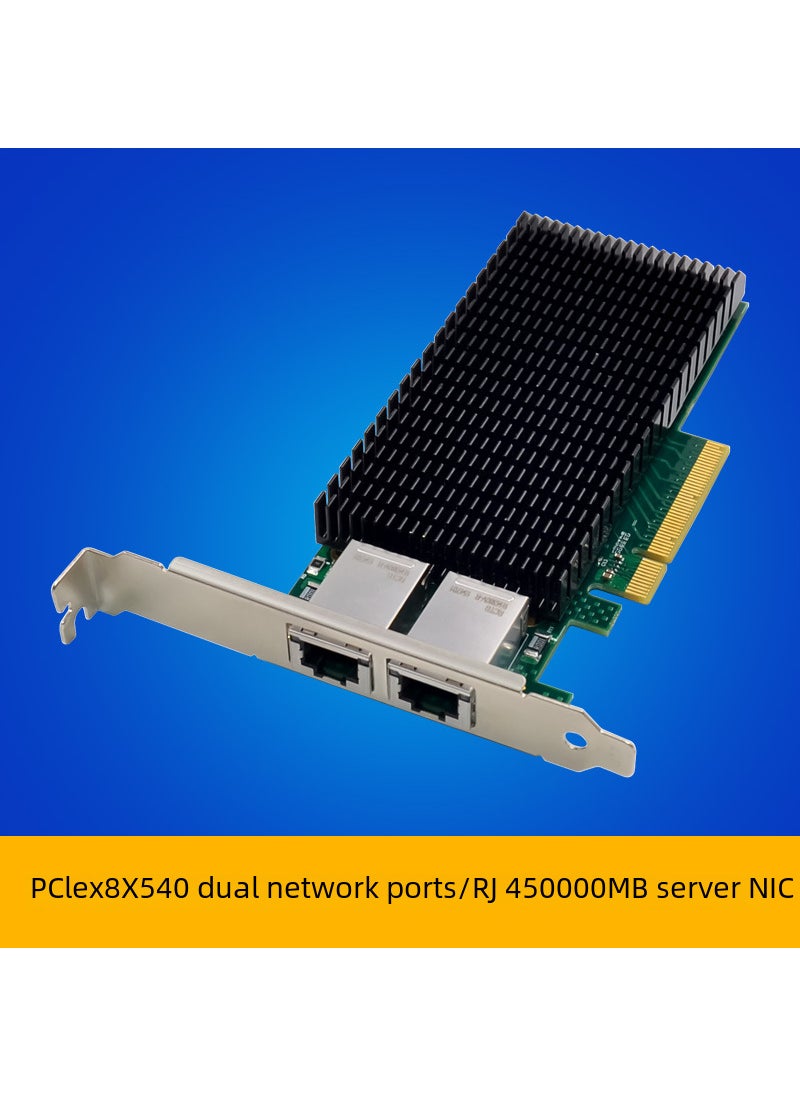 Generic SUNWEIT ST7318 X540-T2 Dual RJ45 10G PCIe Server NIC 