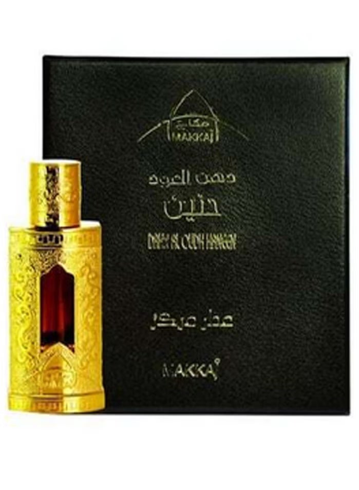 MAKKAJ Dahn Al Oudh Haneen Perfume Oil 3ml - Image 2