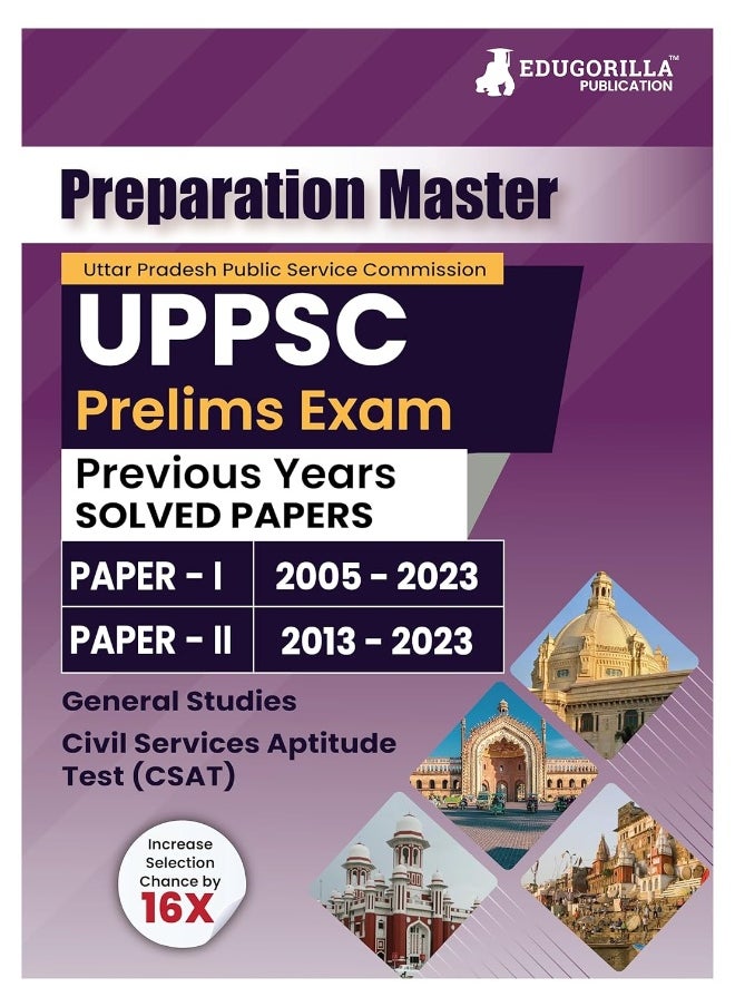 Preparation Master UPPSC Prelims Exam (English Edition) : 30 Solved Previous Year Papers (Paper I and Paper II) with Free Access To Online Tests  - Image 1