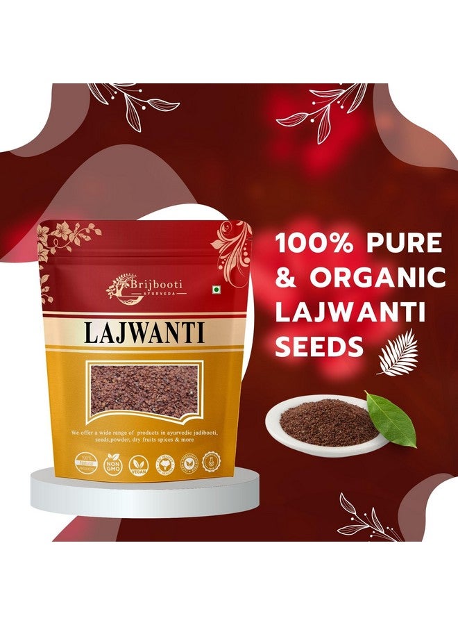 BrijBooti بذور بريجبوتي لجووانتي (100 غرام) - تشوي موي ميموزا بوديكا | نبات حساس | لجلجالو بيج | لجووانتي - Image 4