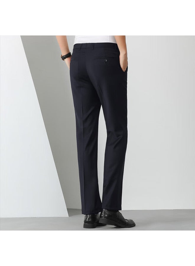 Hodo Men's Ice-cooling Silk Breathable Smooth Slim Fit Mid-waist Trousers For Father's Day Gift To Dad - Image 1