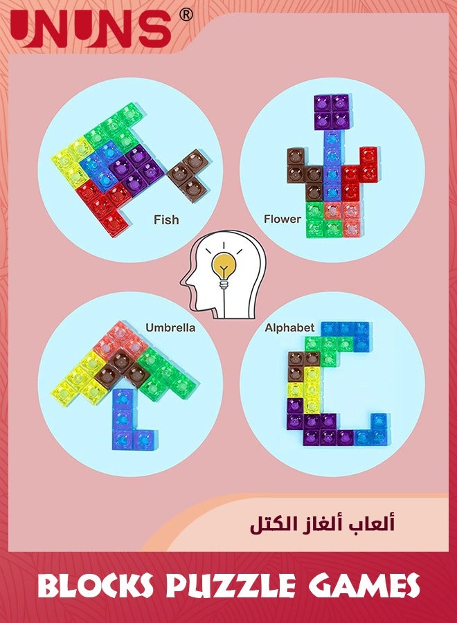 UNUNS أحجية المكعبات الروسية، لوحة ألعاب العقل، ألغاز ثلاثية الأبعاد، ألعاب مونتيسوري الكلاسيكية للألعاب العائلية وحفلات السفر، لوحة مكعبات تعليمية تانجرام هدية لمدة 3-10 سنوات للأولاد والبنات والأطفال - Image 5