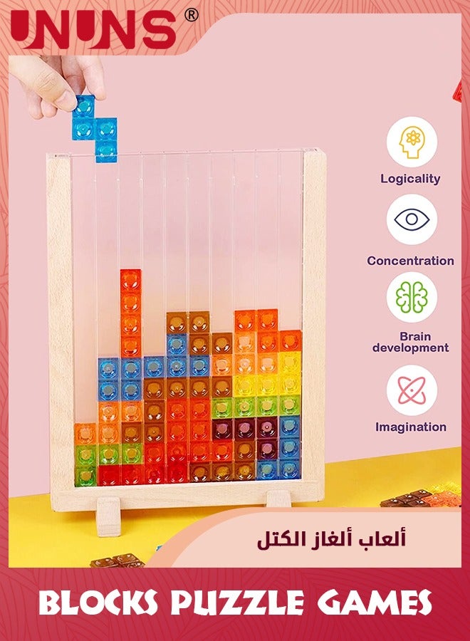 UNUNS أحجية المكعبات الروسية، لوحة ألعاب العقل، ألغاز ثلاثية الأبعاد، ألعاب مونتيسوري الكلاسيكية للألعاب العائلية وحفلات السفر، لوحة مكعبات تعليمية تانجرام هدية لمدة 3-10 سنوات للأولاد والبنات والأطفال - Image 4