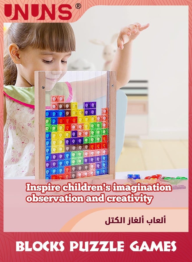 UNUNS أحجية المكعبات الروسية، لوحة ألعاب العقل، ألغاز ثلاثية الأبعاد، ألعاب مونتيسوري الكلاسيكية للألعاب العائلية وحفلات السفر، لوحة مكعبات تعليمية تانجرام هدية لمدة 3-10 سنوات للأولاد والبنات والأطفال - Image 2