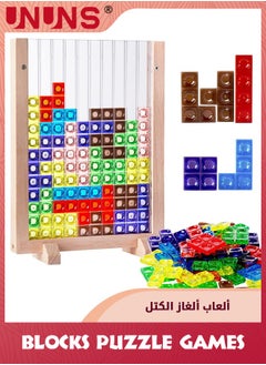 Multicolor Russian Blocks Puzzle