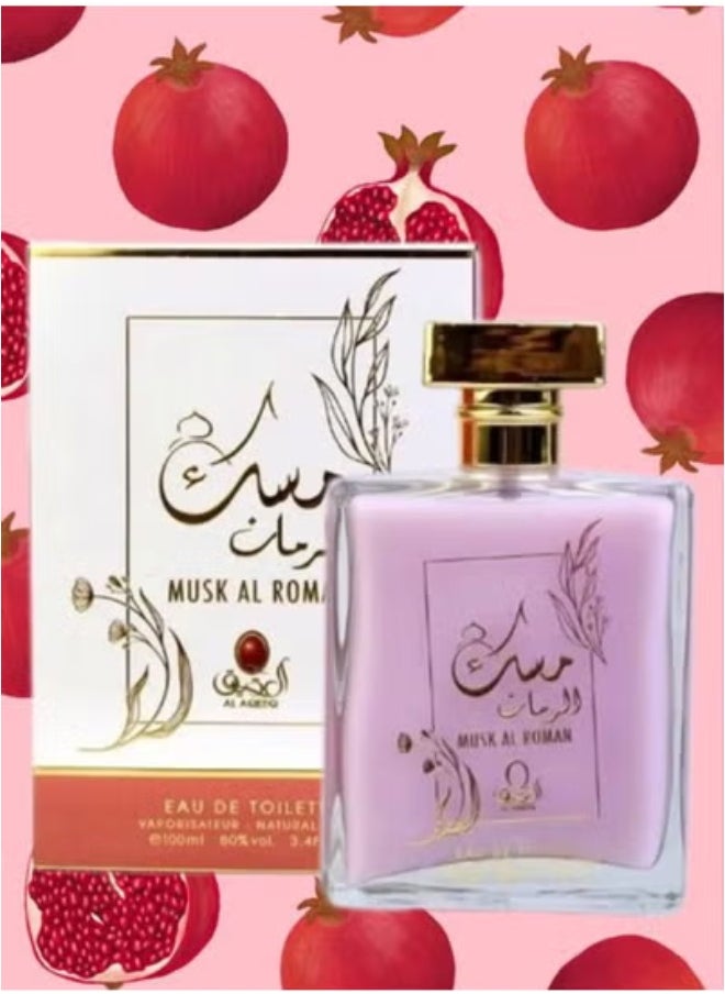 مسك 2 قطع عطر مسك الرمان 100مل  - Image 3
