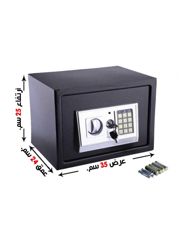 Generic Luxury Fire-Resistant Digital Security Safe With Electronic Number Pad And Lock And Physical  Key  35*25*24  CM  - Image 1