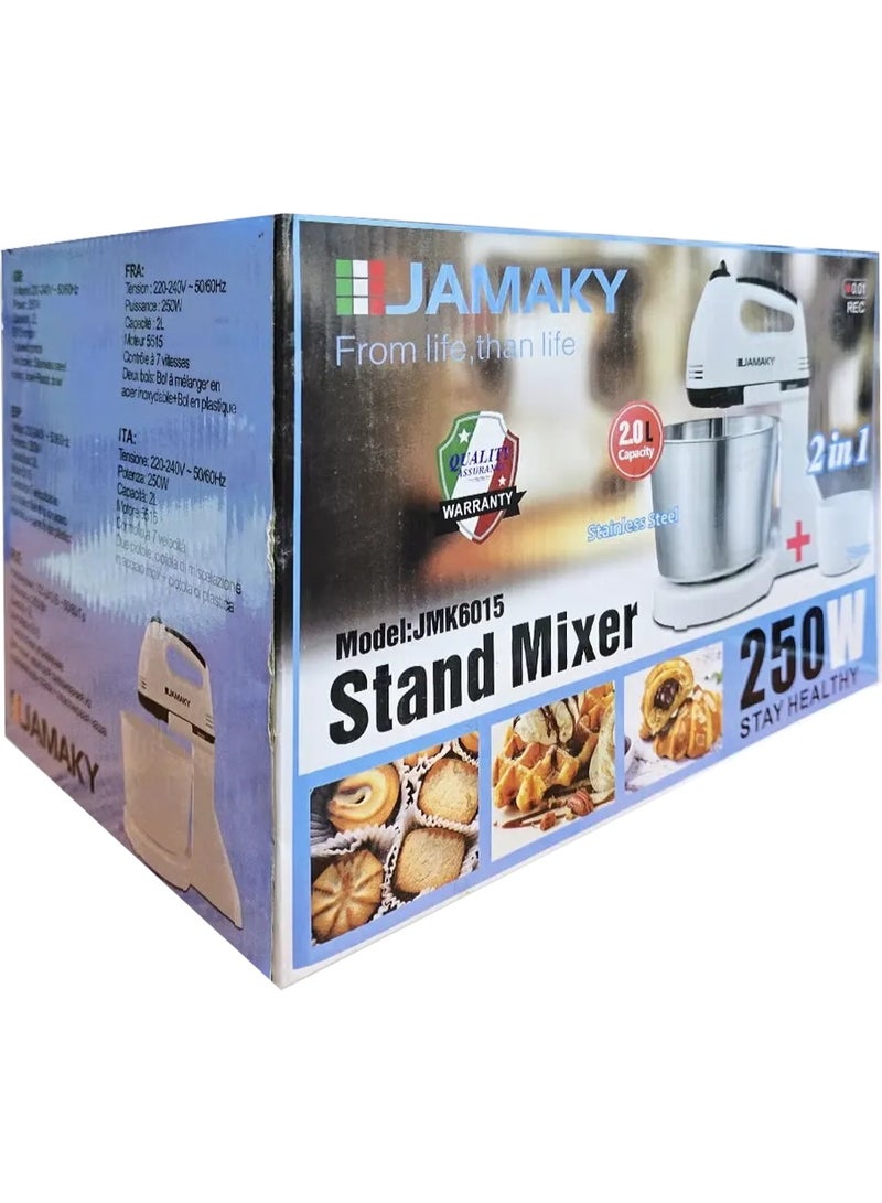 JAMAKY Jamaky Hand Mixer, 250 Watt, 2 Liter Capacity, White, Model JMK6015 - Image 2