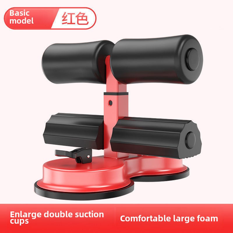 Generic Home Sit-up Assistant Suction Fitness Device Red double suction cup [parallel bars]] 